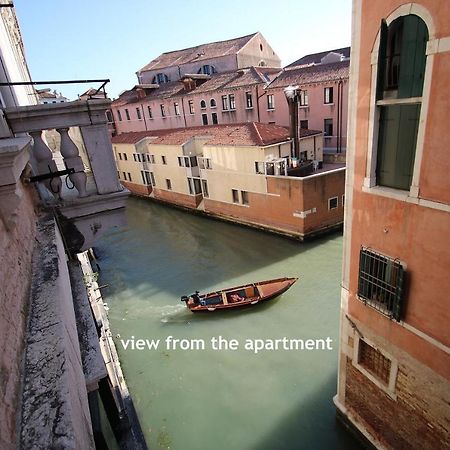 Marco Canal-Views Venedig Eksteriør billede